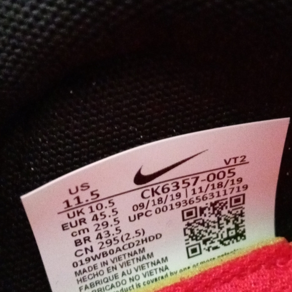 New Nikes - Picture 4 of 6